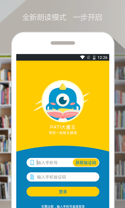 免费梯子app有哪些好用,免费梯子app有哪些好用的
