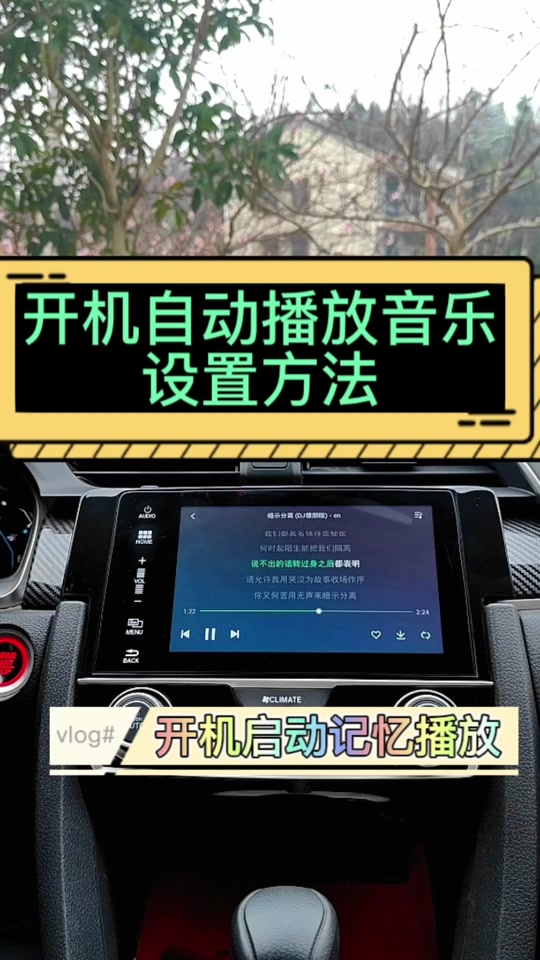 skype如何取消开机自启,skype如何取消开机自启功能
