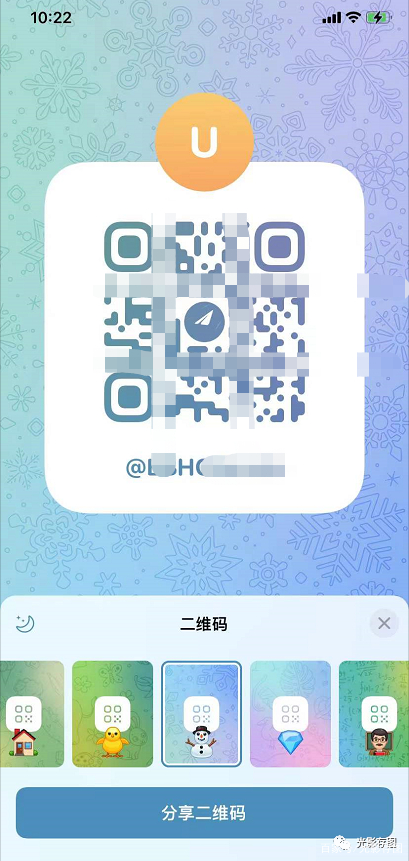 包含telegeram中国手机号注册的词条