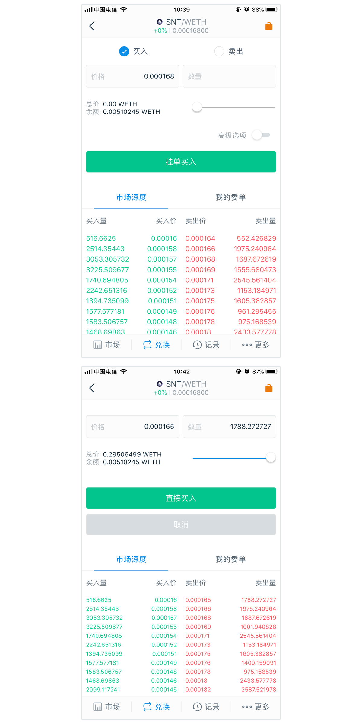 token钱包忘了密钥怎么办,tokenpocket钱包密码忘了怎么办