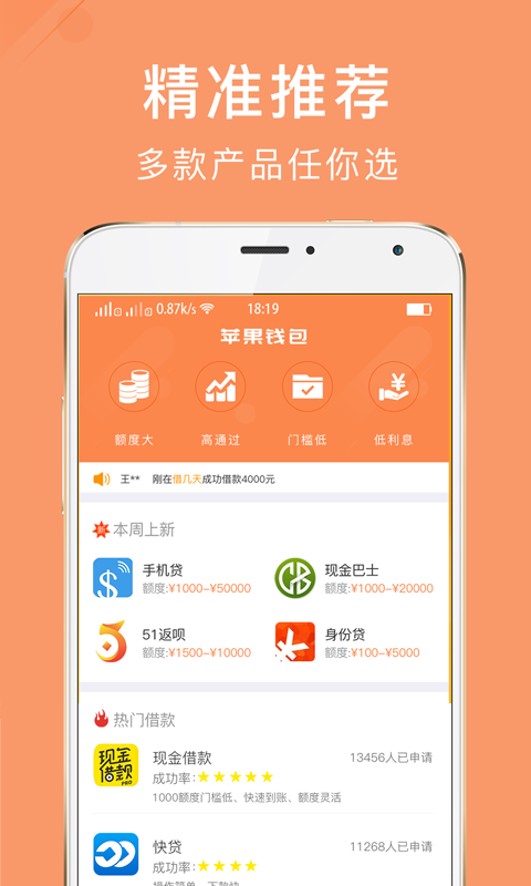 tp钱包app下载-tp钱包app官方版,tp钱包price impact too high