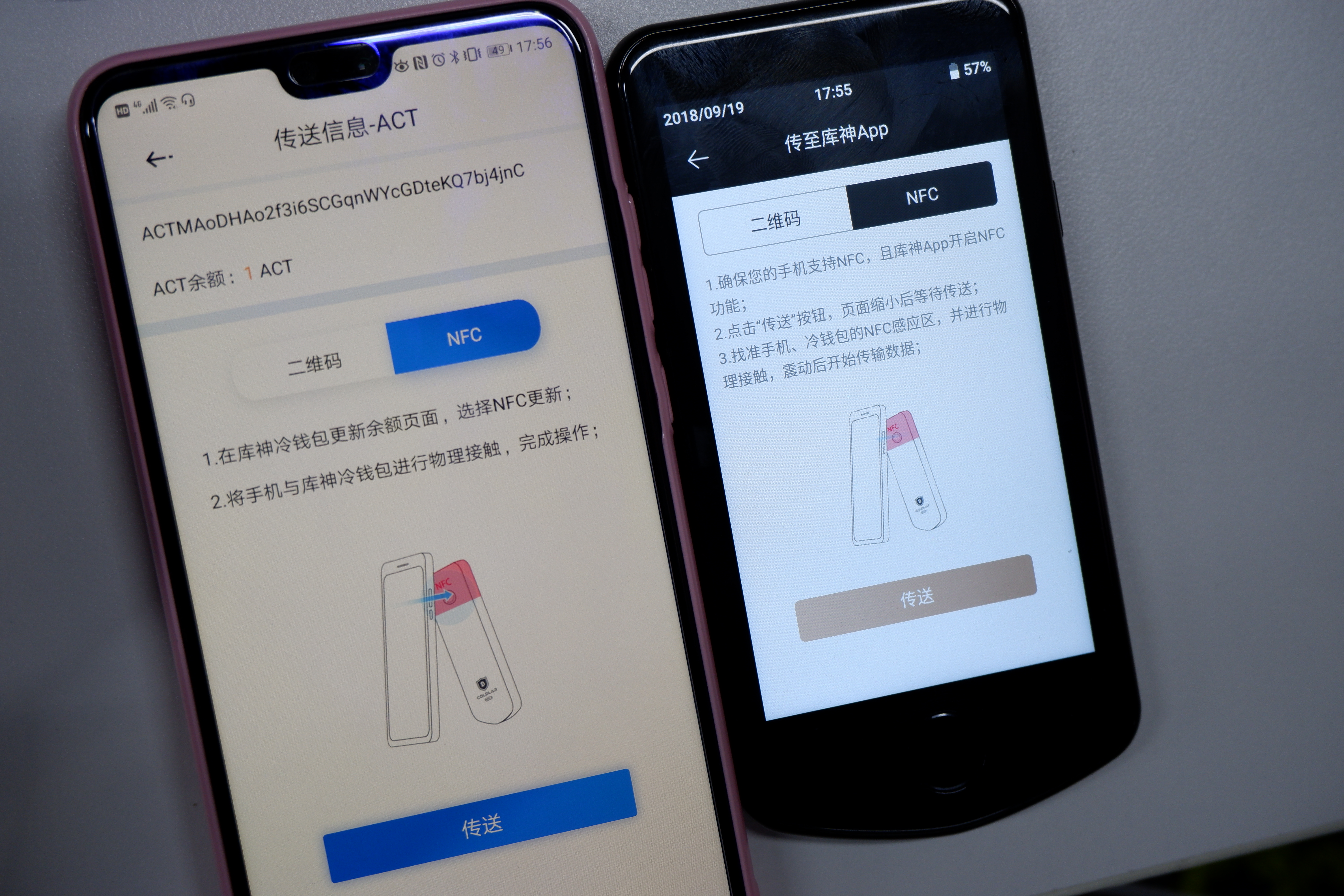 冷钱包绝对安全吗,冷钱包的钱能查出来吗
