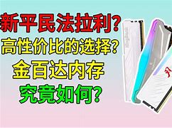 dpc币到底怎么样,dpc币什么时候上线