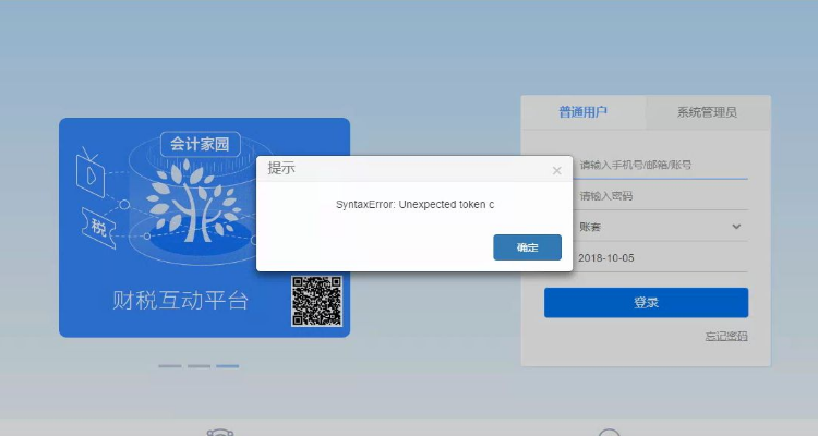 token是什么意思,Token是什么意思大模型