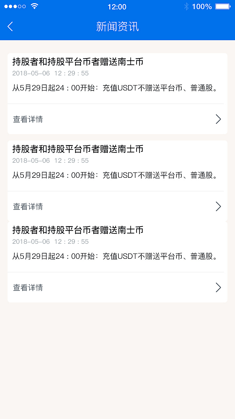 token钱包最新下载,imtoken钱包最新下载