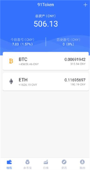 token钱包最新下载,imtoken钱包最新下载