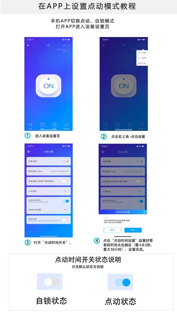 手机远程操作手机app,手机远程操作手机免费软件