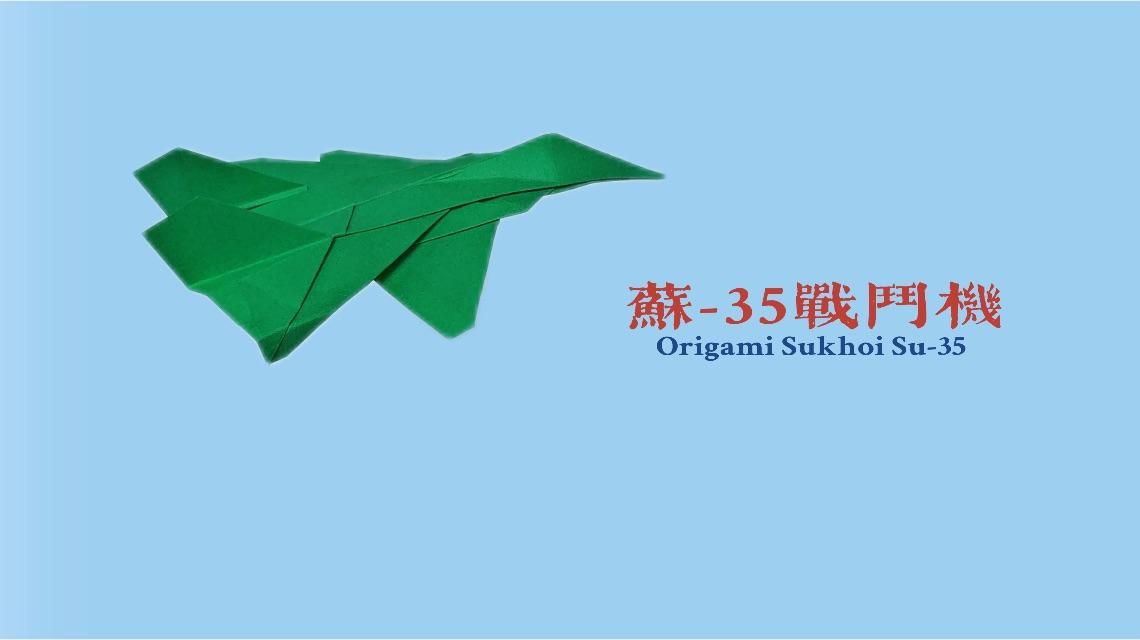 纸飞机怎么设置汉语,怎么把纸飞机设置成中文
