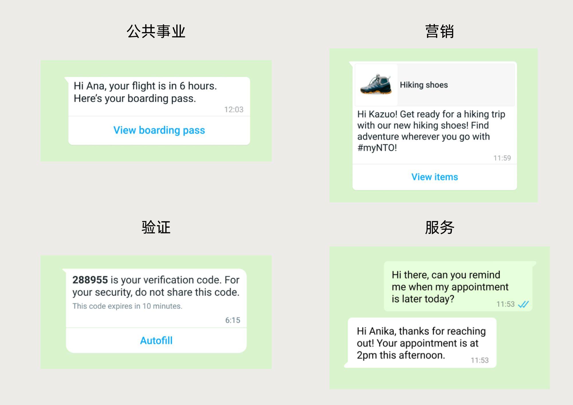 whatsapp注册方法,whatsapp中国手机号怎么注册