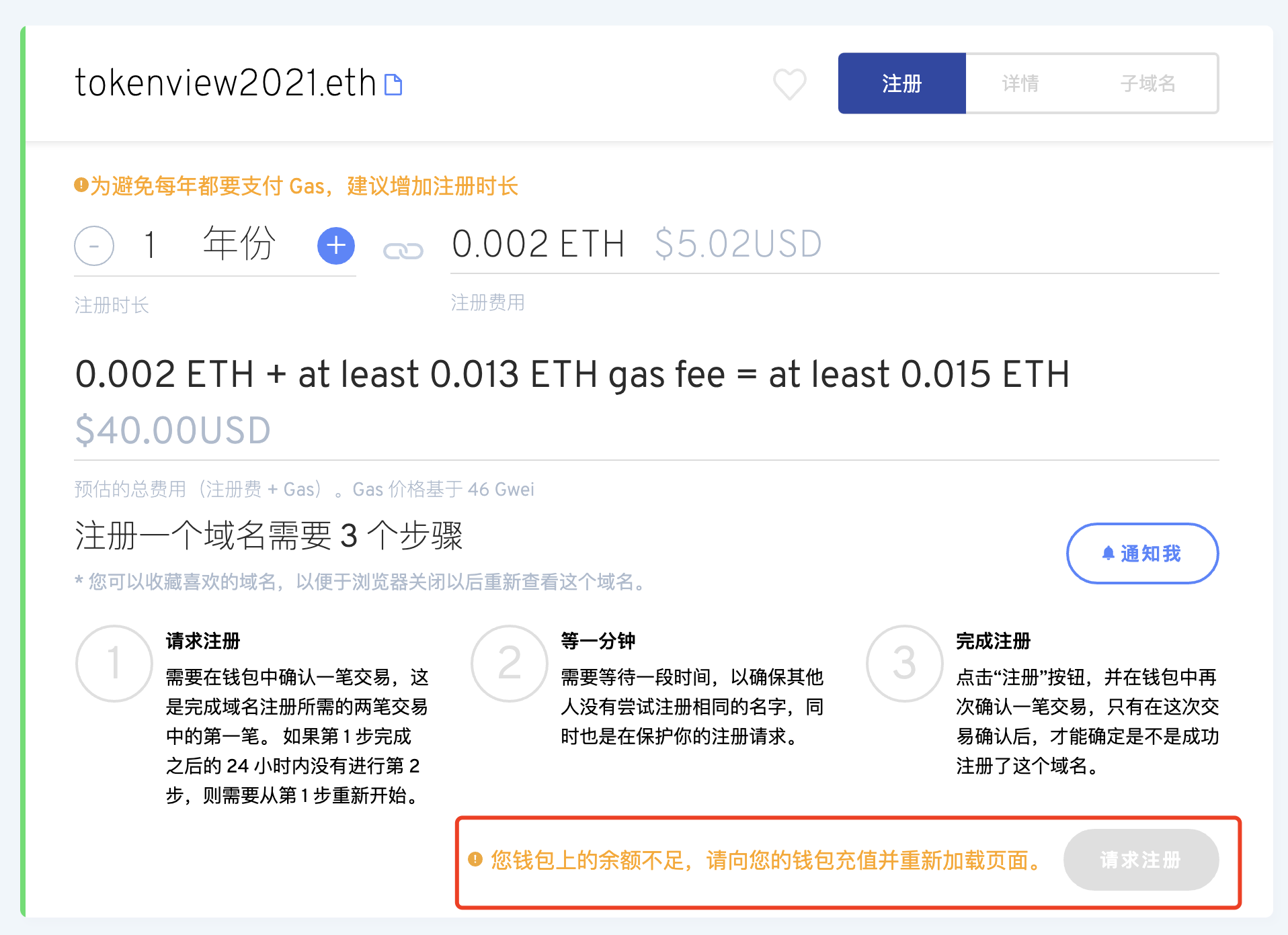 以太坊登录网址,以太坊官网bzz