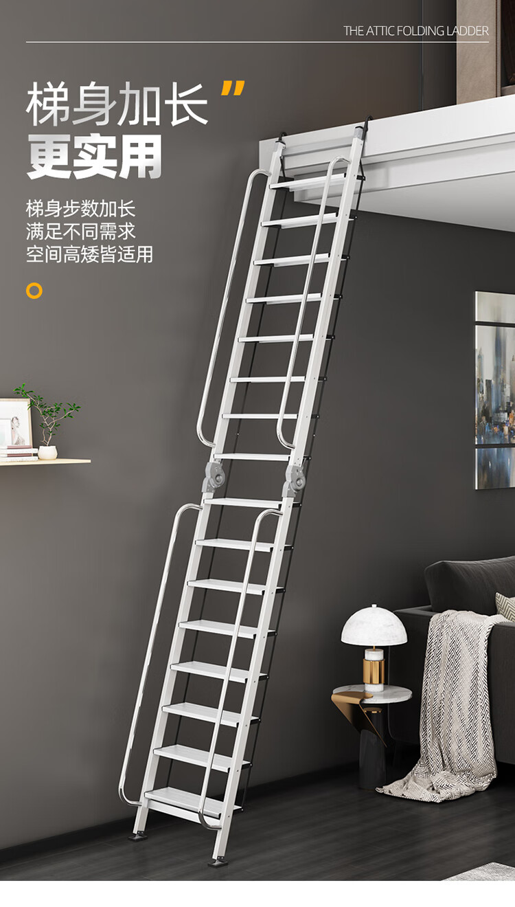 家用梯子图片价格大全,家用梯子图片价格大全集