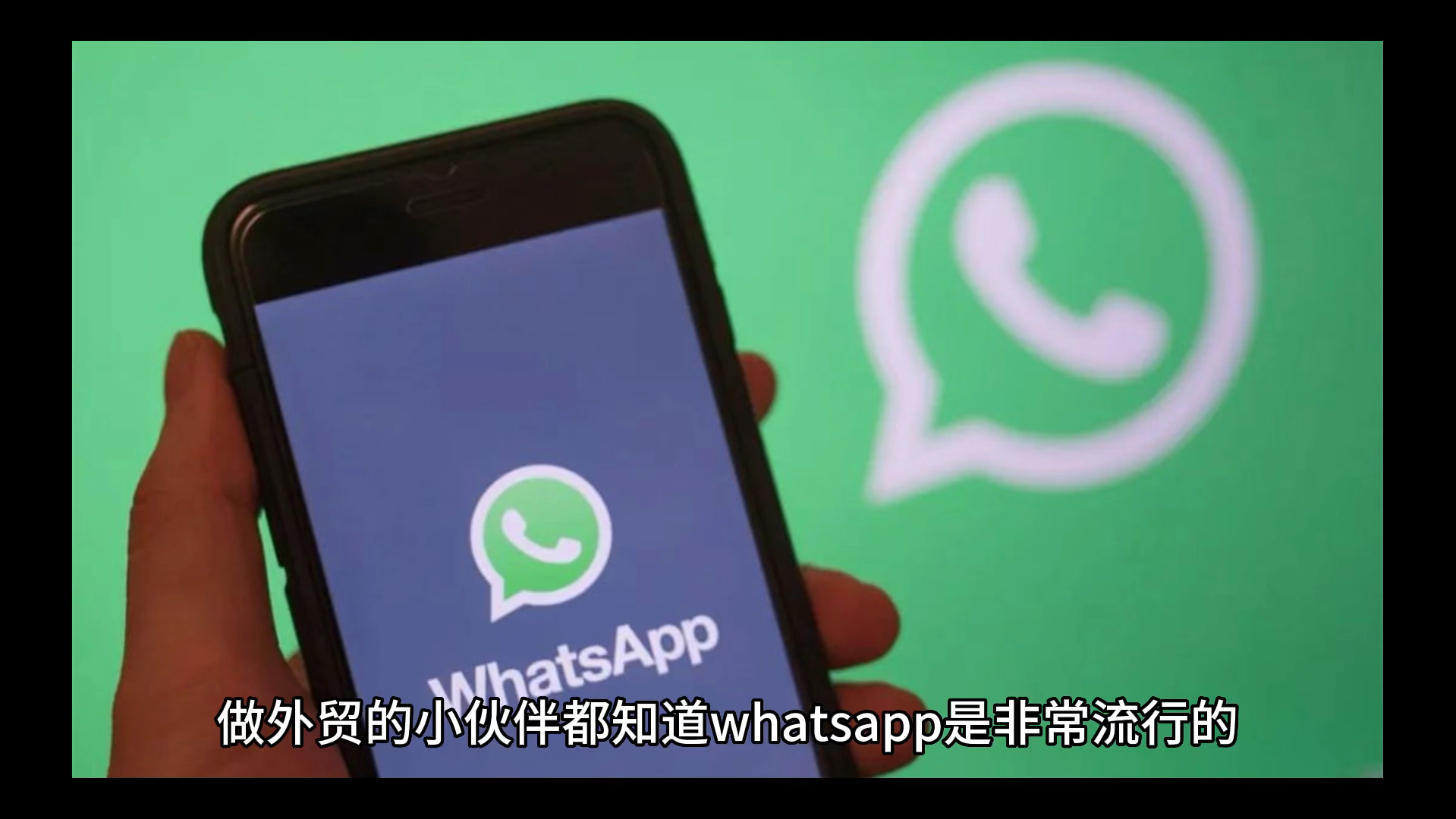 whatsapp接收不到验证码,whatsapp怎么收不到验证码