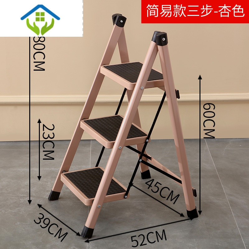 梯子图片大全集,梯子图片 卡通图片