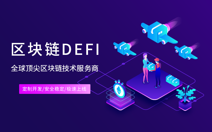 十大最安全区块链钱包是哪些,现在区块链做的比较好的钱包有哪些?