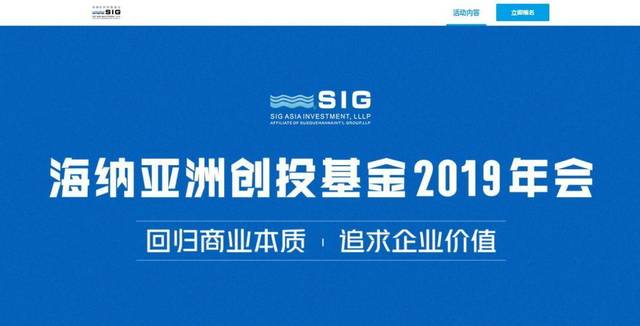 元世界投资500,元世界投资app下载