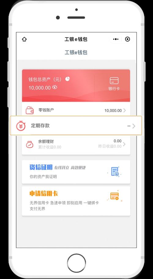 tp钱包下载官网ios,tp钱包下载官网app最新版本