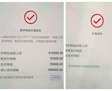 imtoken怎么取消转账,冷钱包imtoken怎么转账