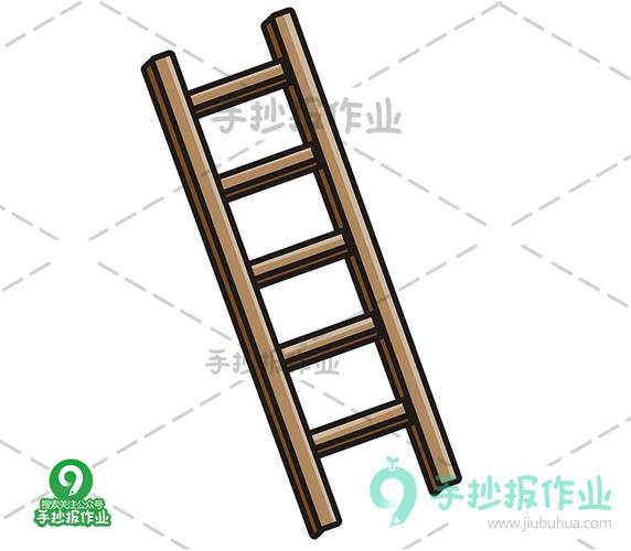 梯子图片简笔画大全集,梯子图片简笔画大全集可爱