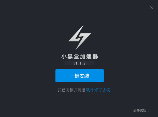 免费加速器试用一小时网页打不开怎么办,免费加速器试用一小时网页打不开怎么办呀