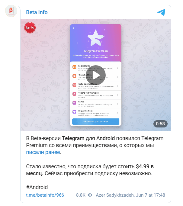 telegeram什么意思,telegeram国内手机注册收不到验证码