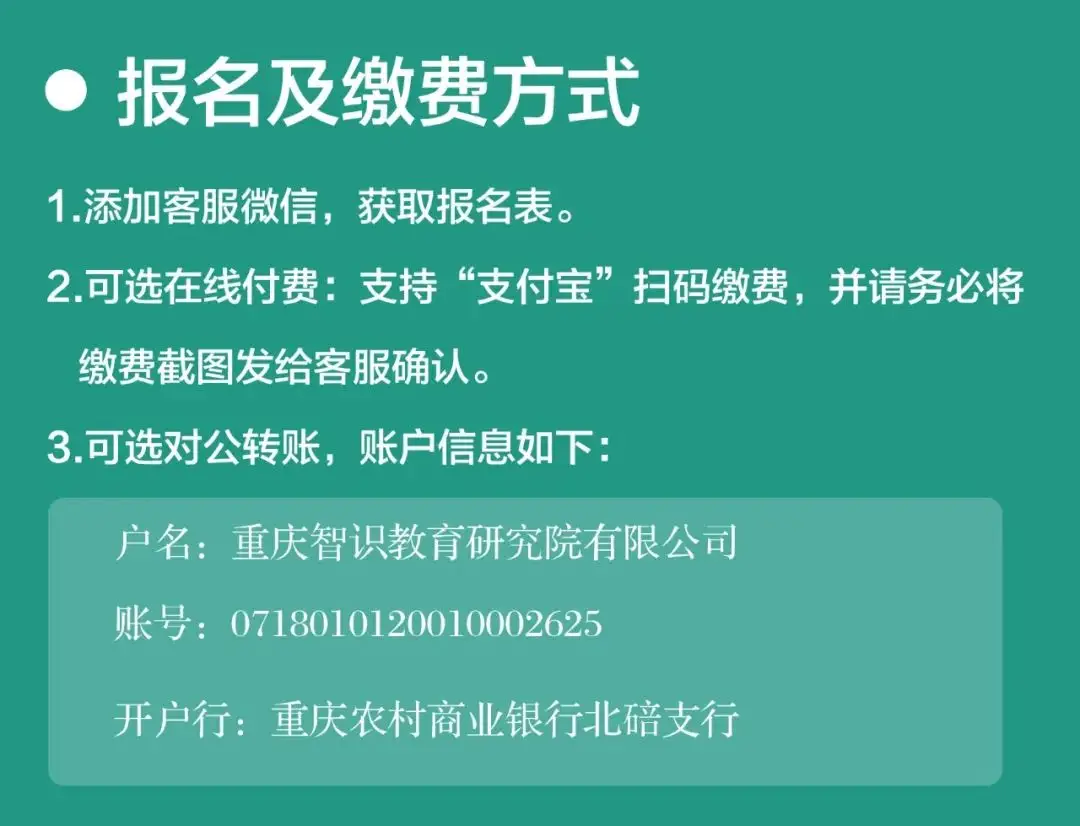 关于im钱包2.0下载中心的信息