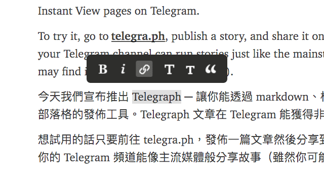 telegraph苹果中文版,苹果telegreat中文手机版下载