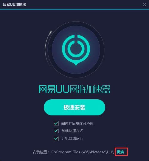 包含每天试用一小时vp加速器官网的词条