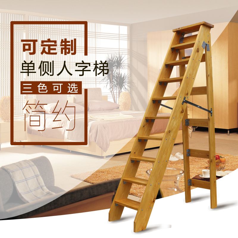 免费pc端梯子,pc上免费的梯子
