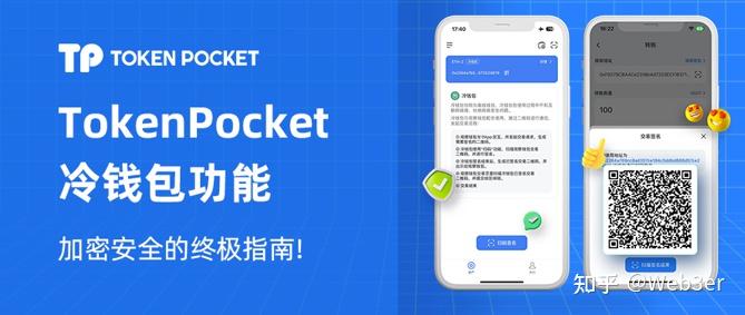token钱包中国版下载,tokenim20官网下载钱包