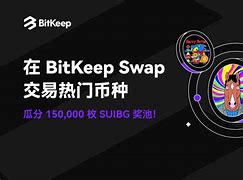 bitkeep在中国合法吗,bitkeep中文叫什么名字