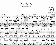nonono音译中文,nononono中文歌