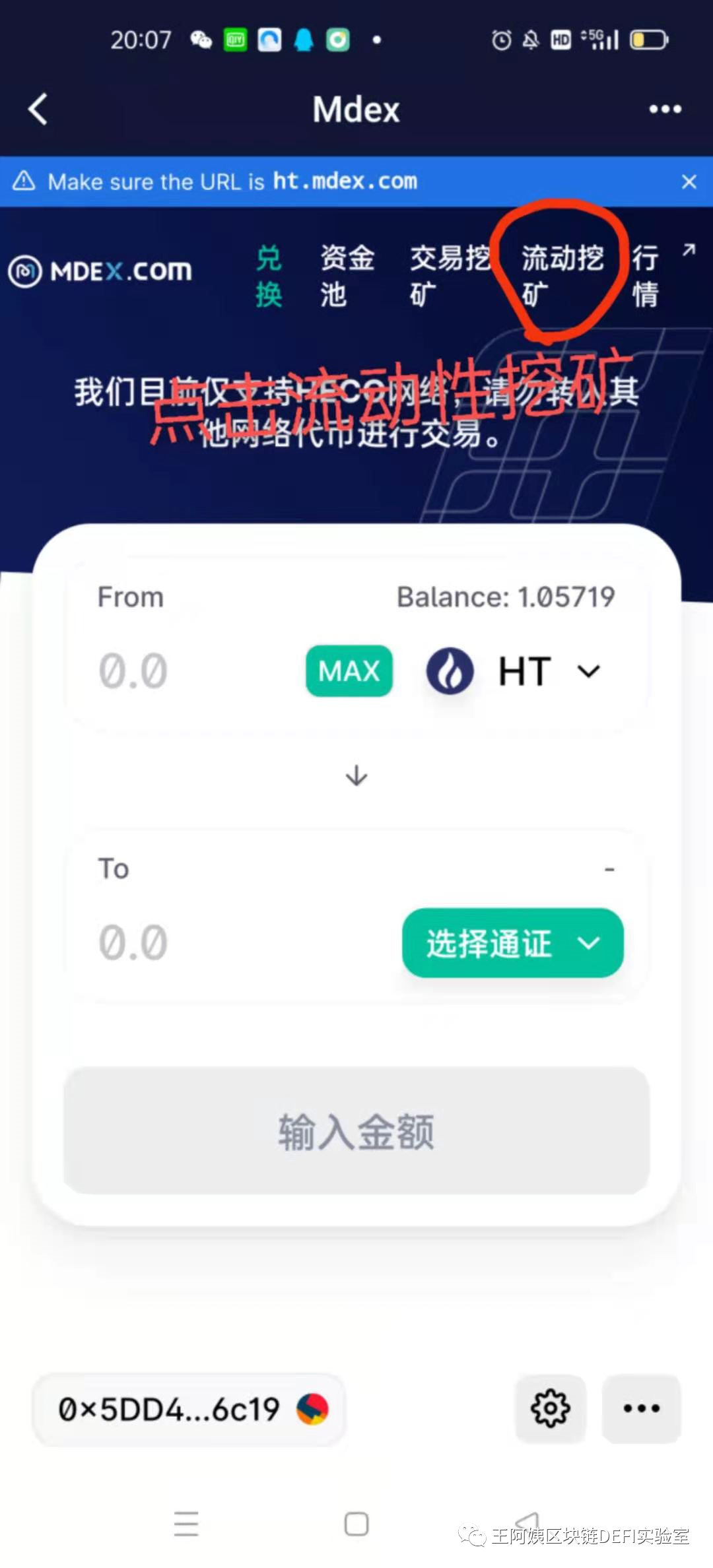 bitkeep钱包是哪里的,bitkeep钱包里的币怎么提出来