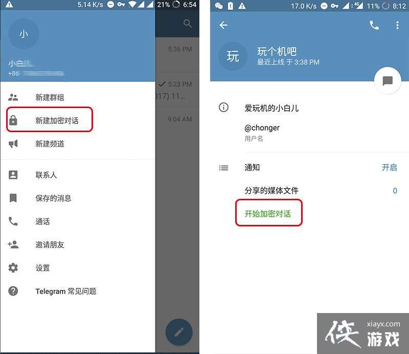 怎样注销telegeram账号,纸飞机telegeram怎么注销账号