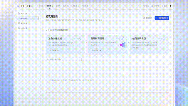 token国内官网下载,token imdownload