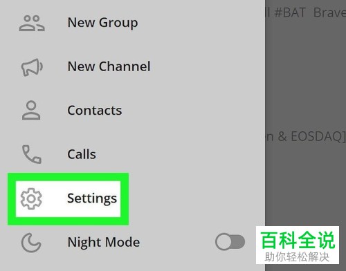 如何注册telegeram,telegeram短信验证解决办法