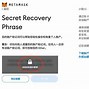 小狐狸钱包heco,小狐狸钱包添加solana