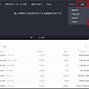 coinbene官方,coinex交易所app官网下载