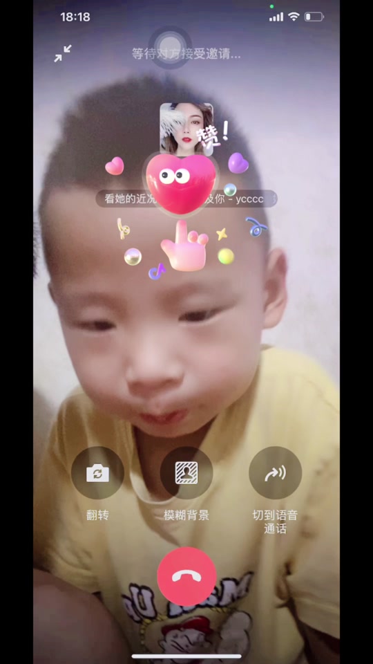 skype的意思,skype的意思中文翻译
