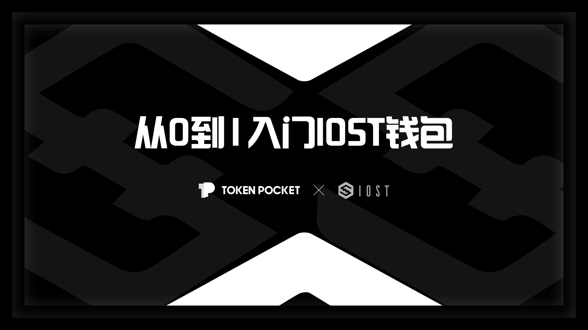 token钱包怎么充值以太币,在tokenpocket钱包转币
