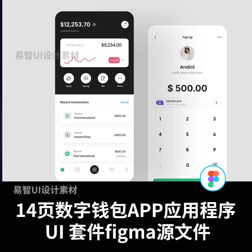 数字钱包app下载,数字钱包app下载手机版