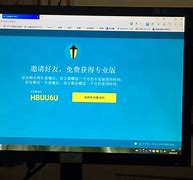 梯子npv加速蓝灯的简单介绍
