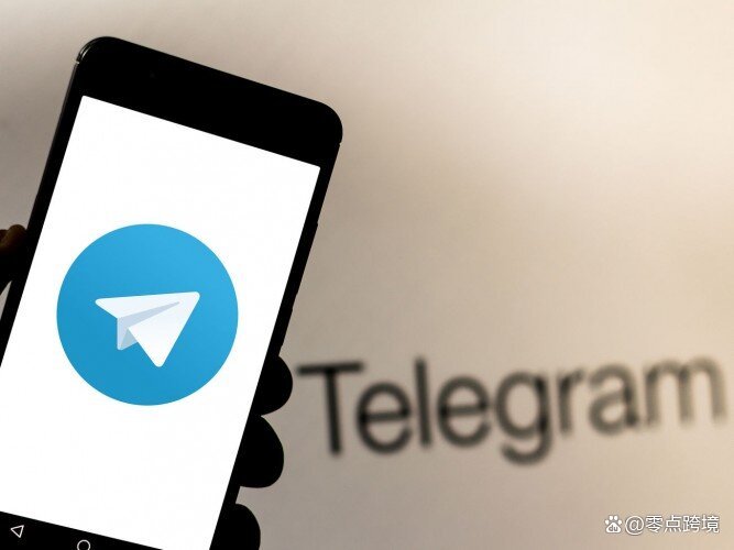 电报telegeram登录,telegeram登录绕过验证码