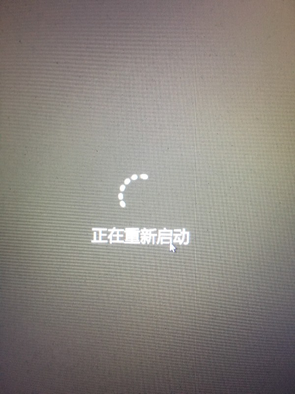 telegreat注册一直转圈圈,telegram进不去了一直转圈圈