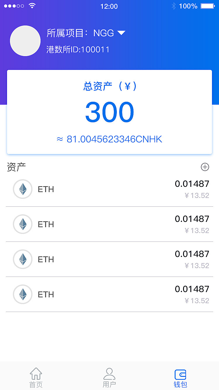 token钱包最新版本,token钱包的最新下载