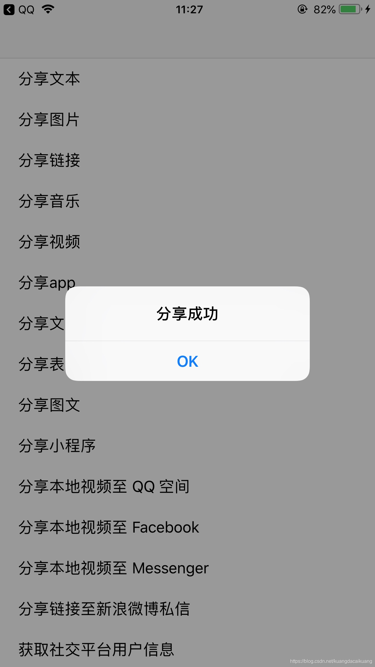 极光vp加速器官方版,极光加速器官网下载地址
