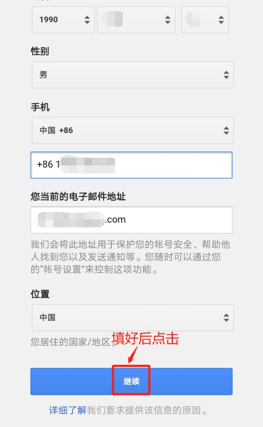 telegreat怎么登录新设备,telegram怎么登录原来的账号
