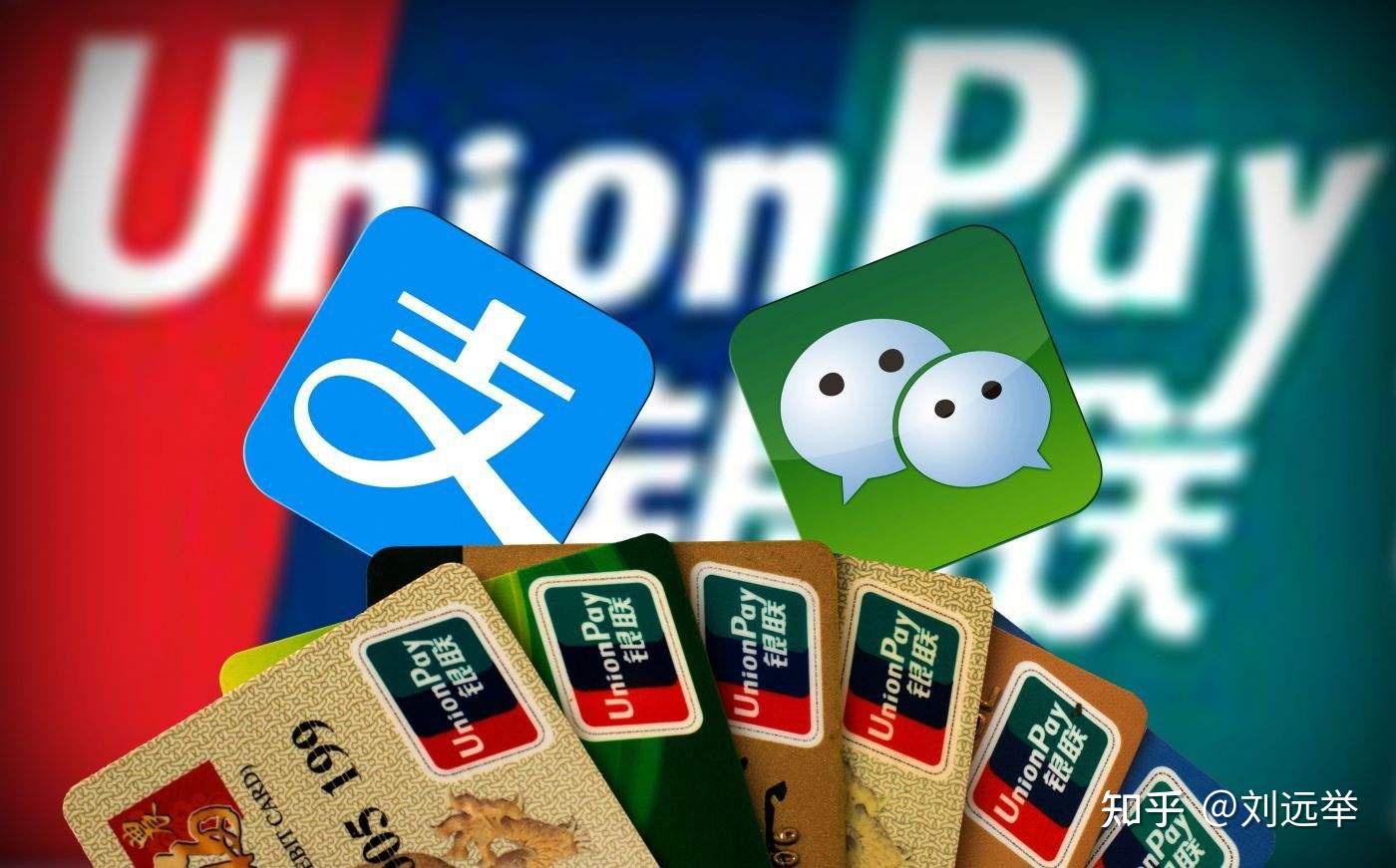 电子货币是商品吗,电子货币是不是商品