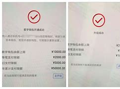 imtoken怎么转账出去,imtoken怎么转入usdt
