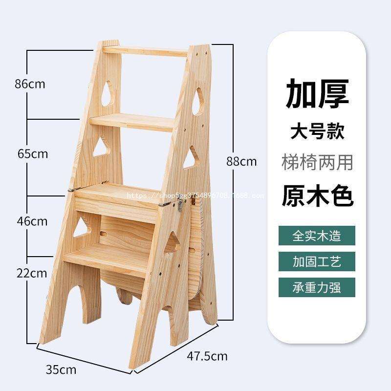 多功能梯子的作用,多功能梯子的作用有哪些