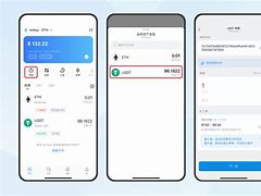 imtoken转账等待确认,imtoken转账成功但没收到币